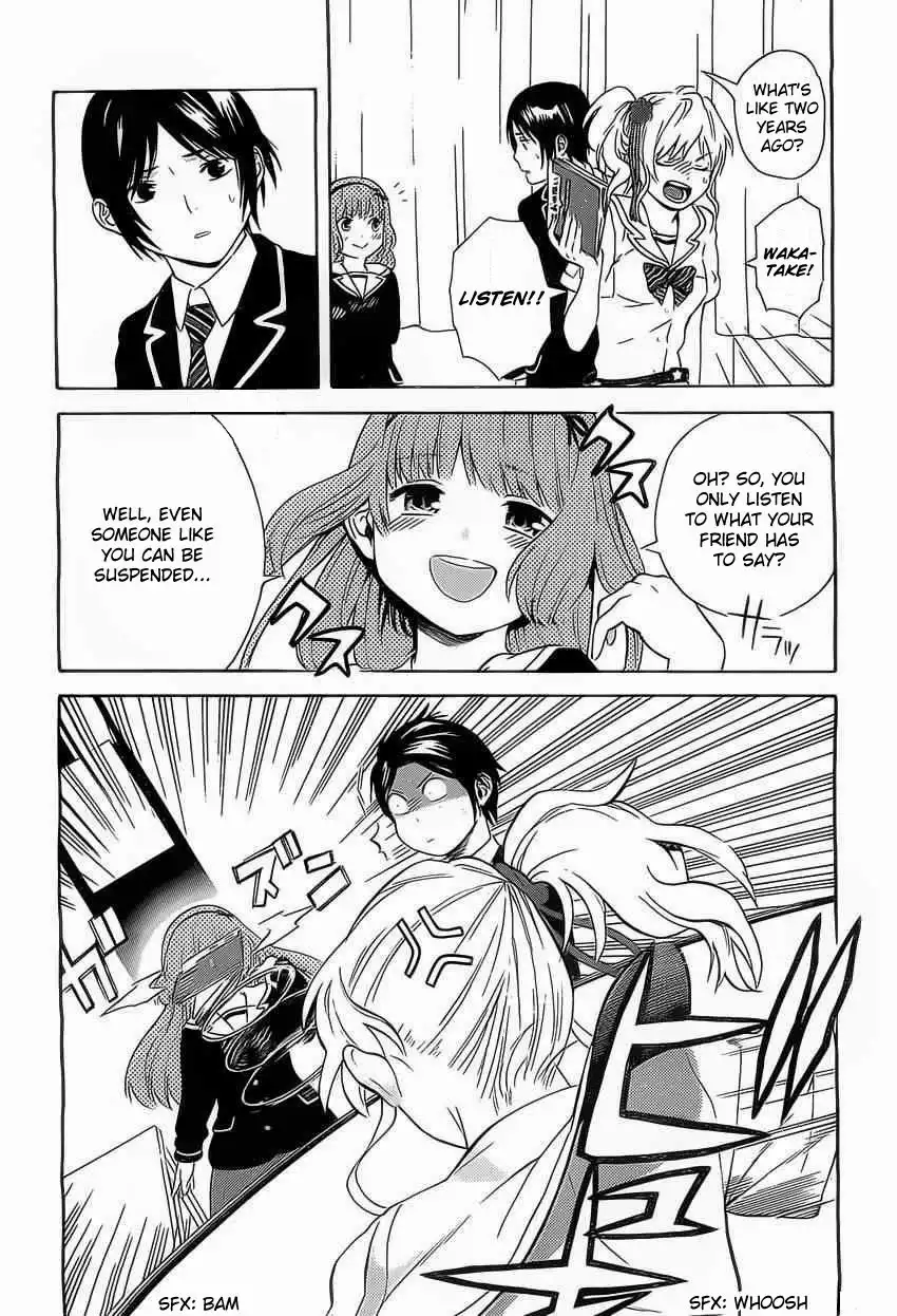 Sakurasaku Shoukougun Chapter 3 9